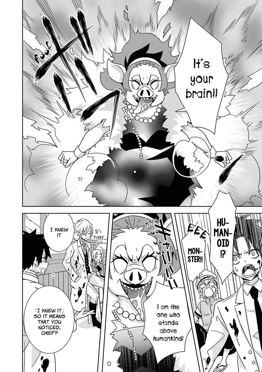 Page 32 Chapter 2 Hakui no Ousama