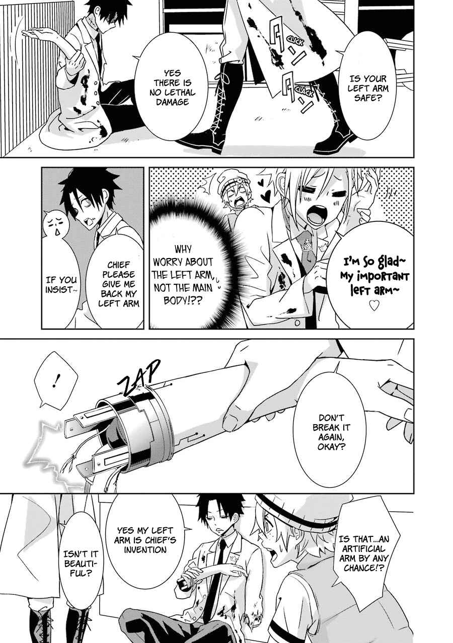 Page 39 Chapter 2 Hakui no Ousama