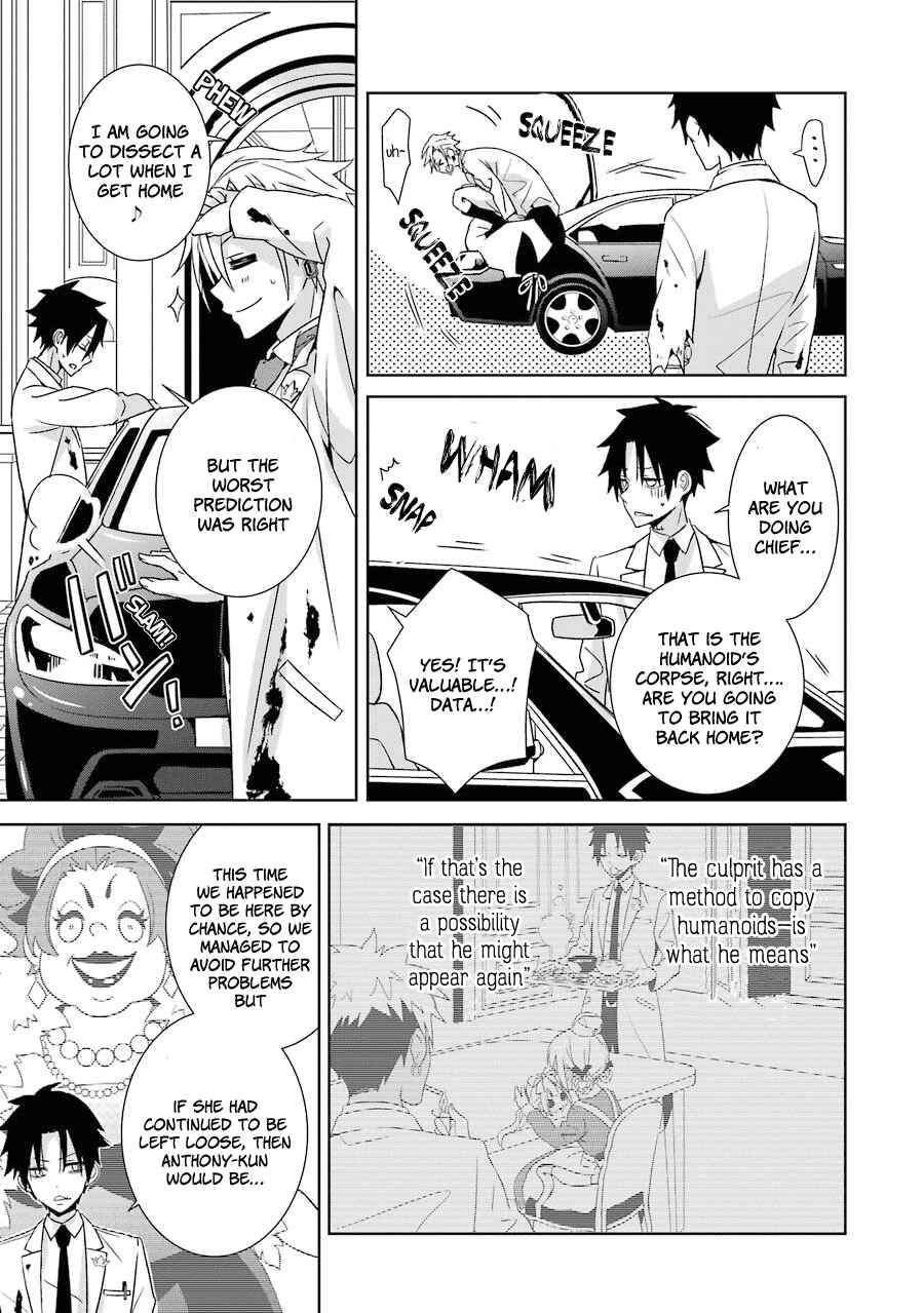 Page 43 Chapter 2 Hakui no Ousama