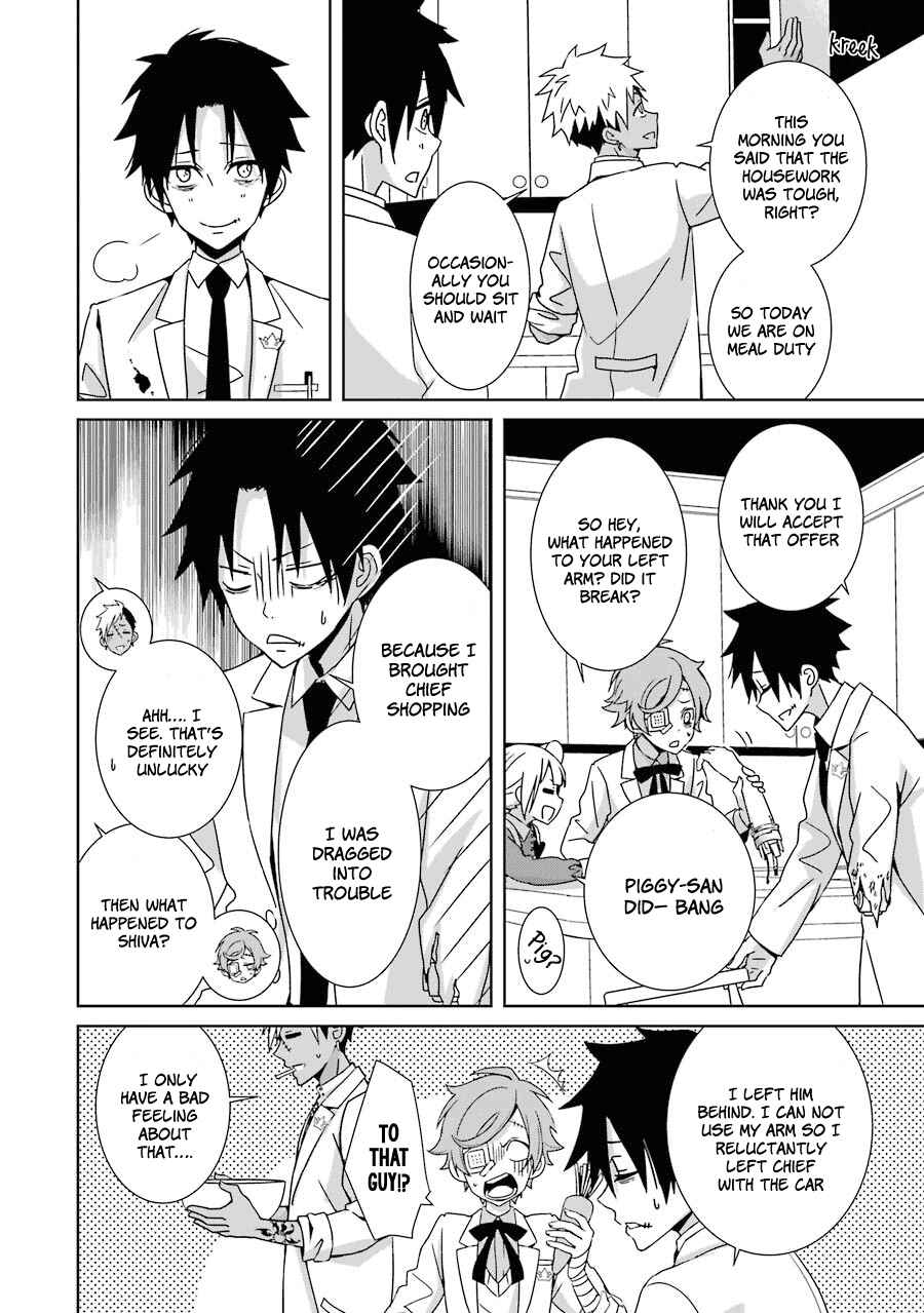 Page 46 Chapter 2 Hakui no Ousama