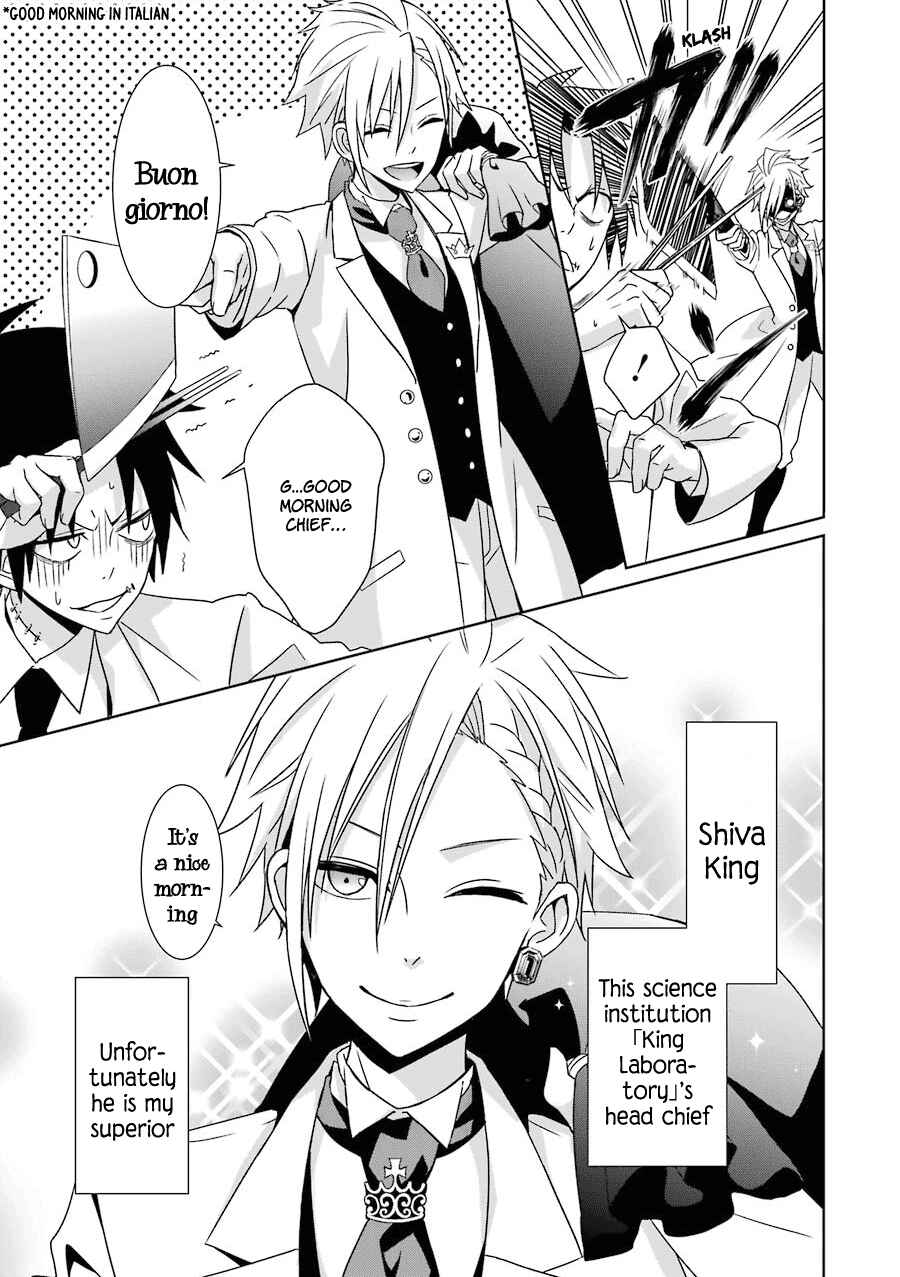 Page 6 Chapter 2 Hakui no Ousama