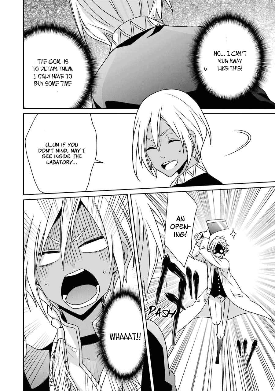Page 23 Chapter 7 Hakui no Ousama