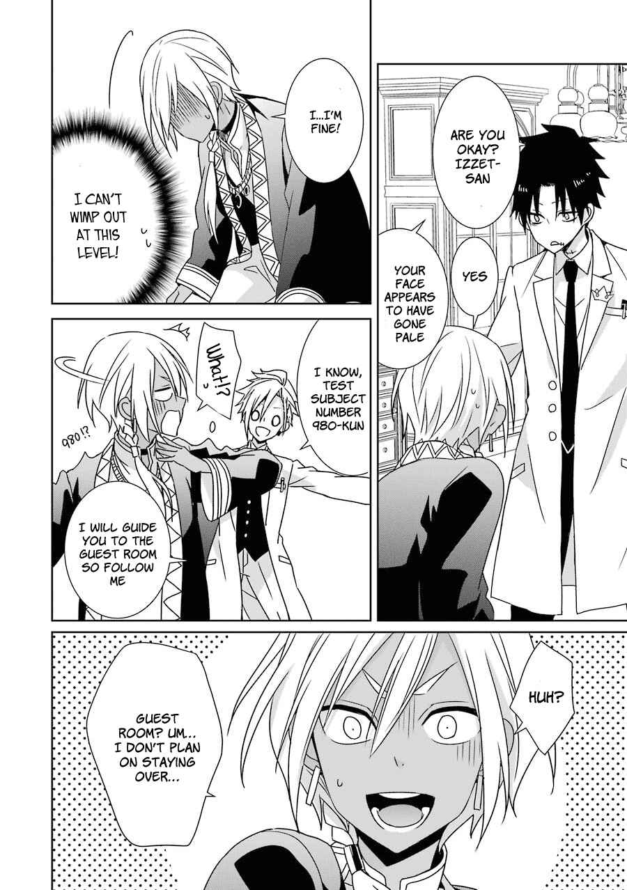 Page 25 Chapter 7 Hakui no Ousama