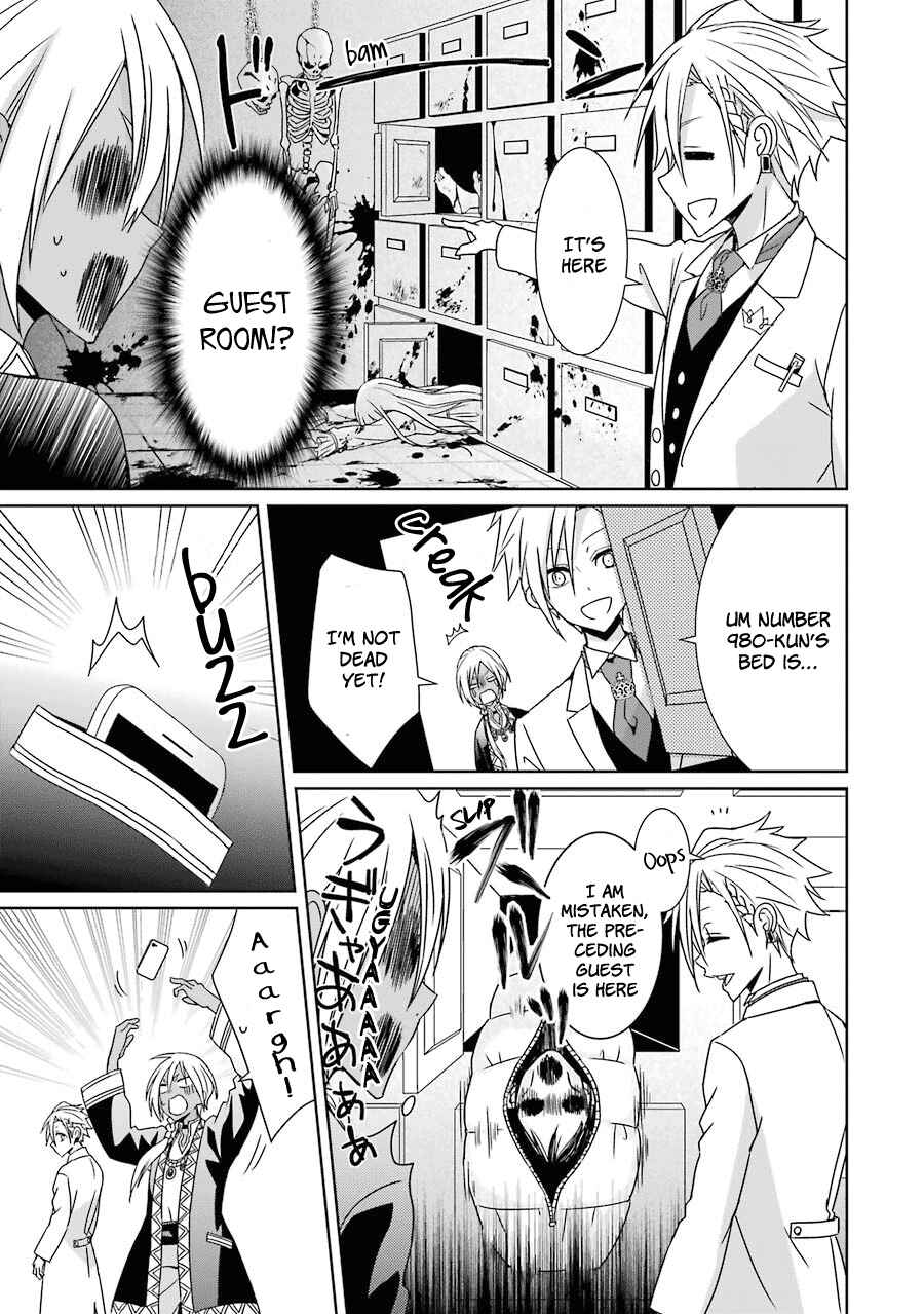 Page 26 Chapter 7 Hakui no Ousama