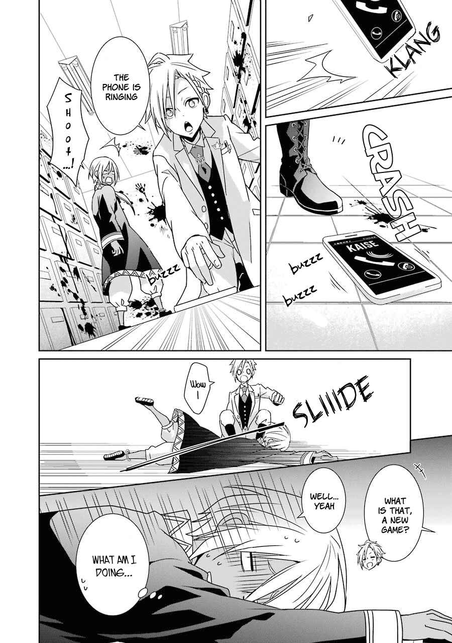 Page 27 Chapter 7 Hakui no Ousama