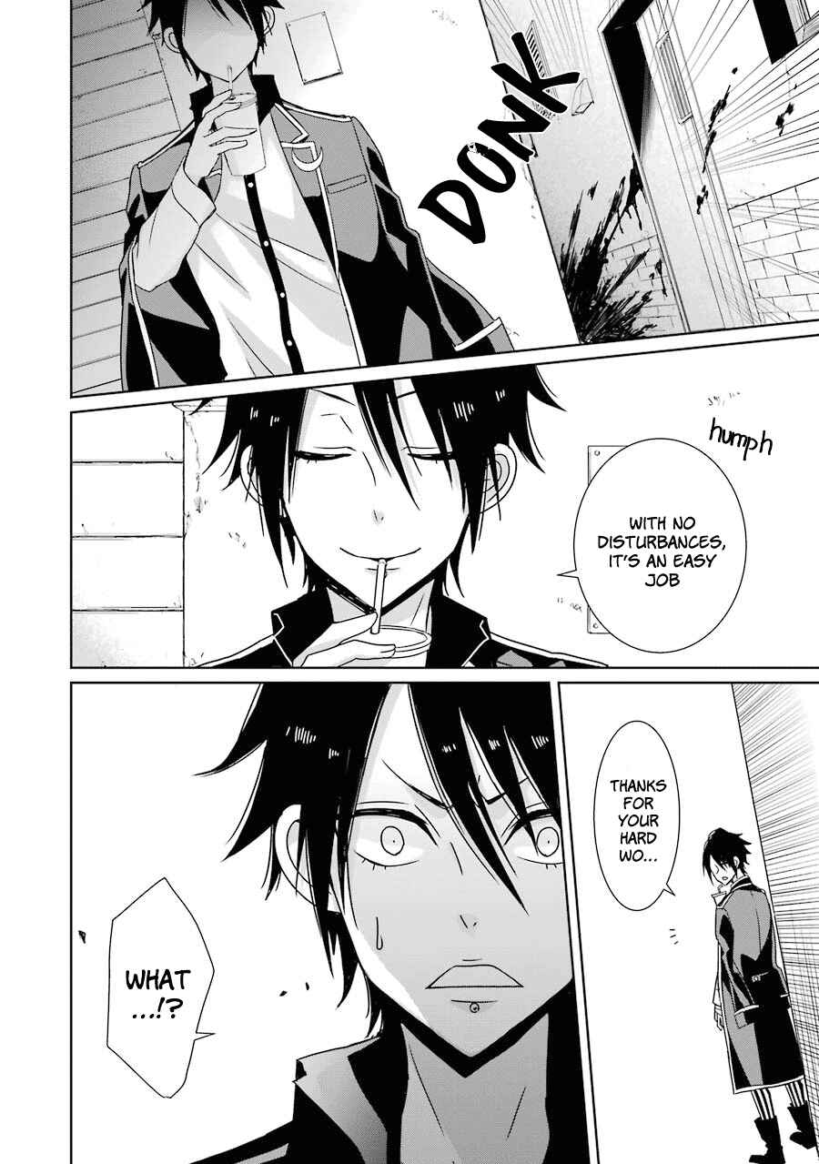 Page 35 Chapter 7 Hakui no Ousama