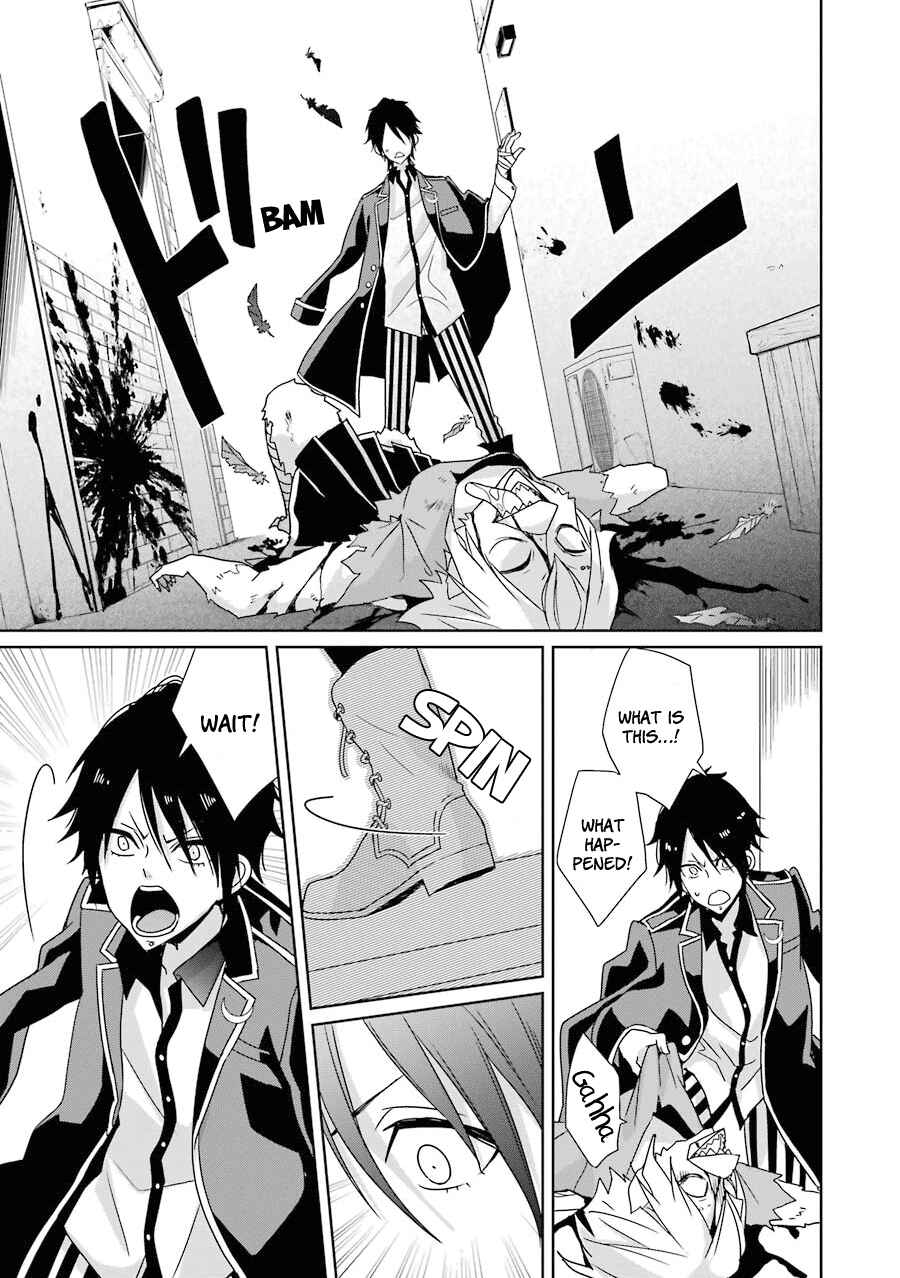 Page 36 Chapter 7 Hakui no Ousama
