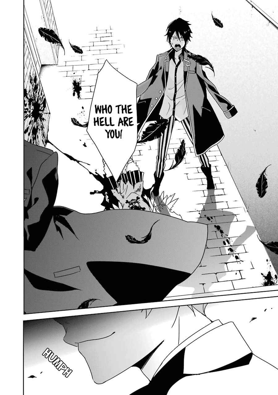 Page 37 Chapter 7 Hakui no Ousama