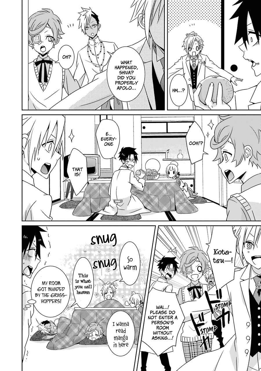 Page 11 Chapter 9 Hakui no Ousama