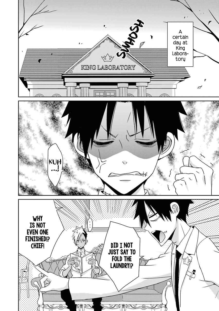 Page 3 Chapter 9 Hakui no Ousama
