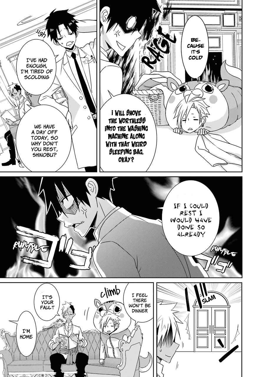 Page 4 Chapter 9 Hakui no Ousama