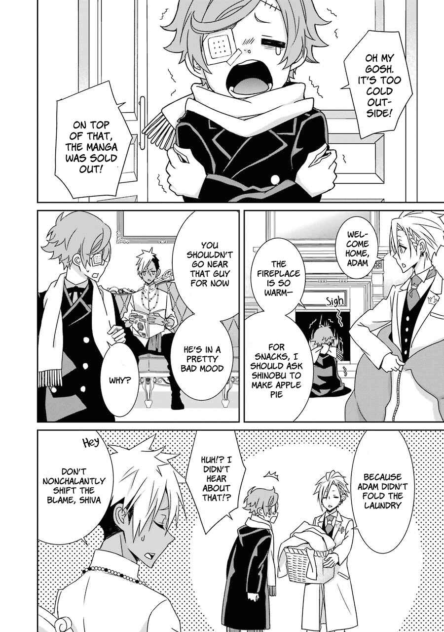 Page 5 Chapter 9 Hakui no Ousama