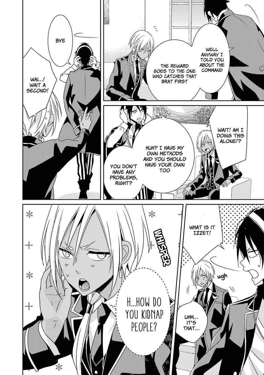 Page 11 Chapter 6 Hakui no Ousama