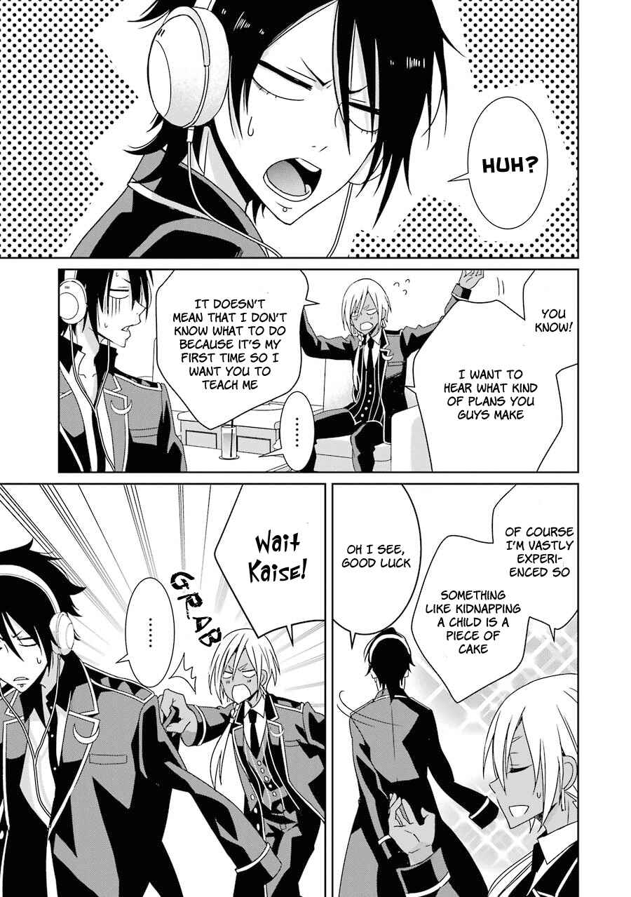 Page 12 Chapter 6 Hakui no Ousama