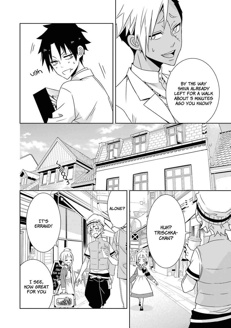 Page 17 Chapter 6 Hakui no Ousama