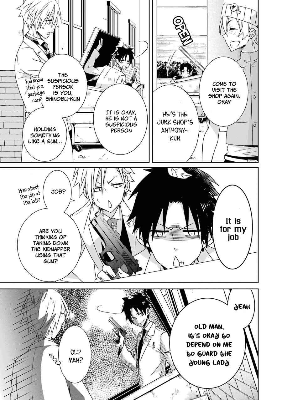 Page 18 Chapter 6 Hakui no Ousama