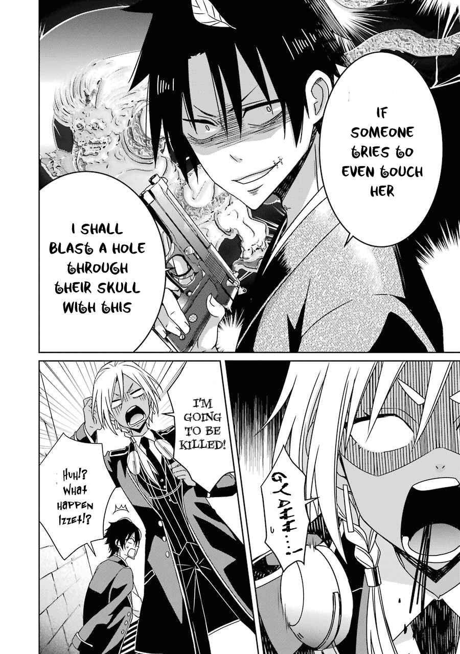 Page 19 Chapter 6 Hakui no Ousama