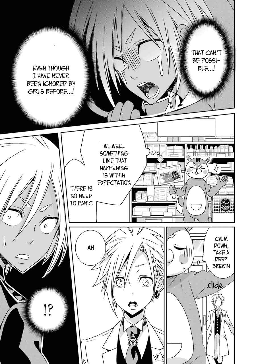 Page 22 Chapter 6 Hakui no Ousama