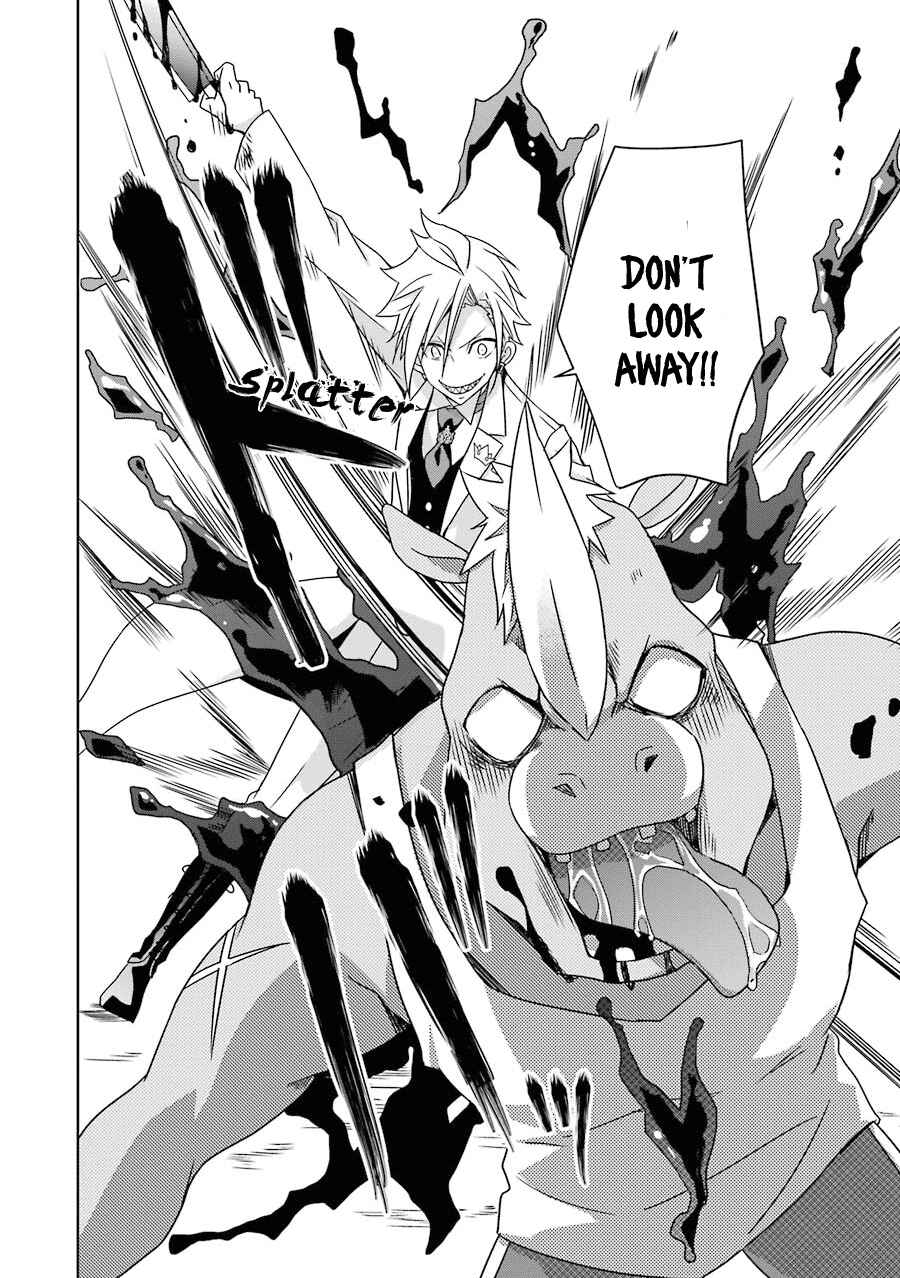Page 37 Chapter 6 Hakui no Ousama