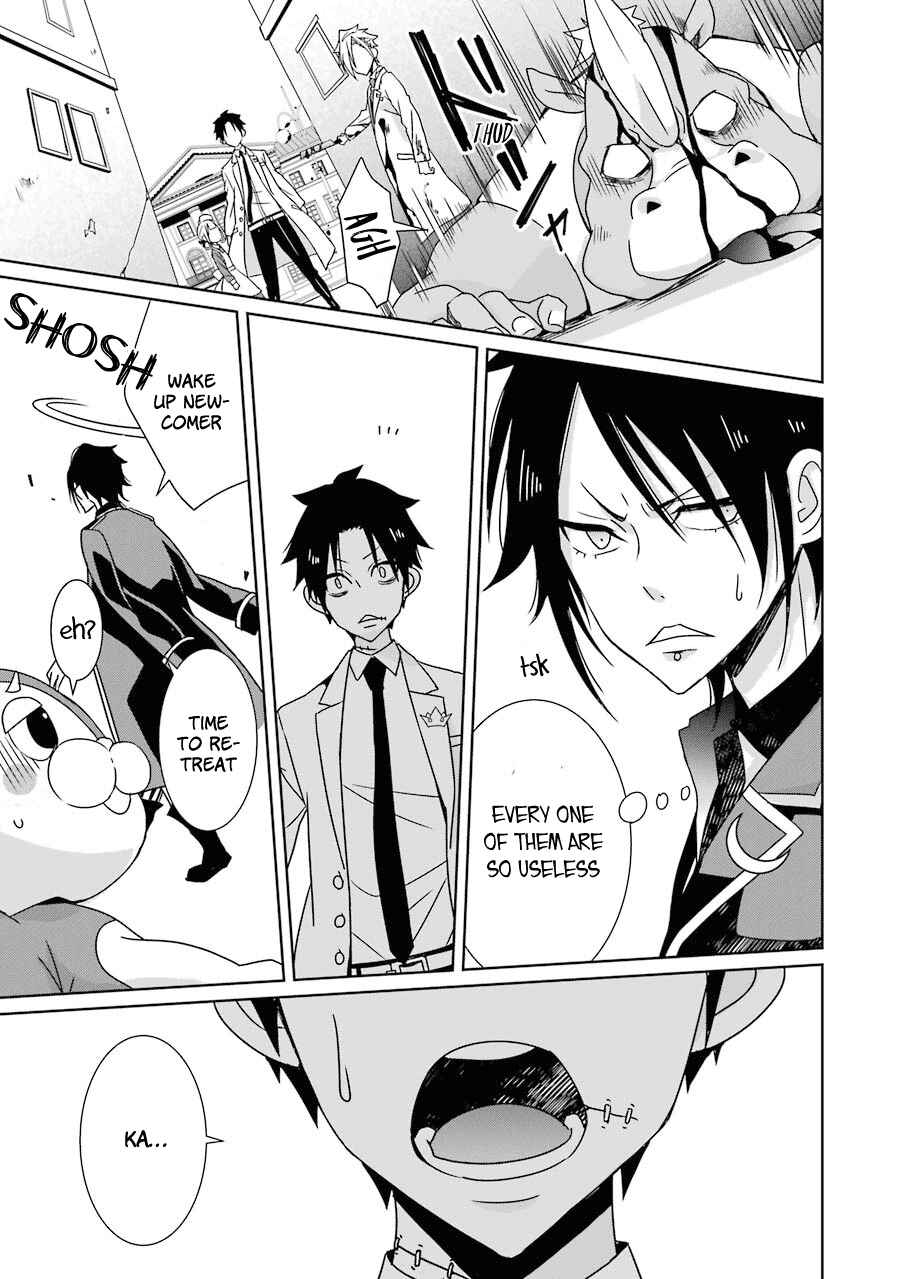 Page 38 Chapter 6 Hakui no Ousama