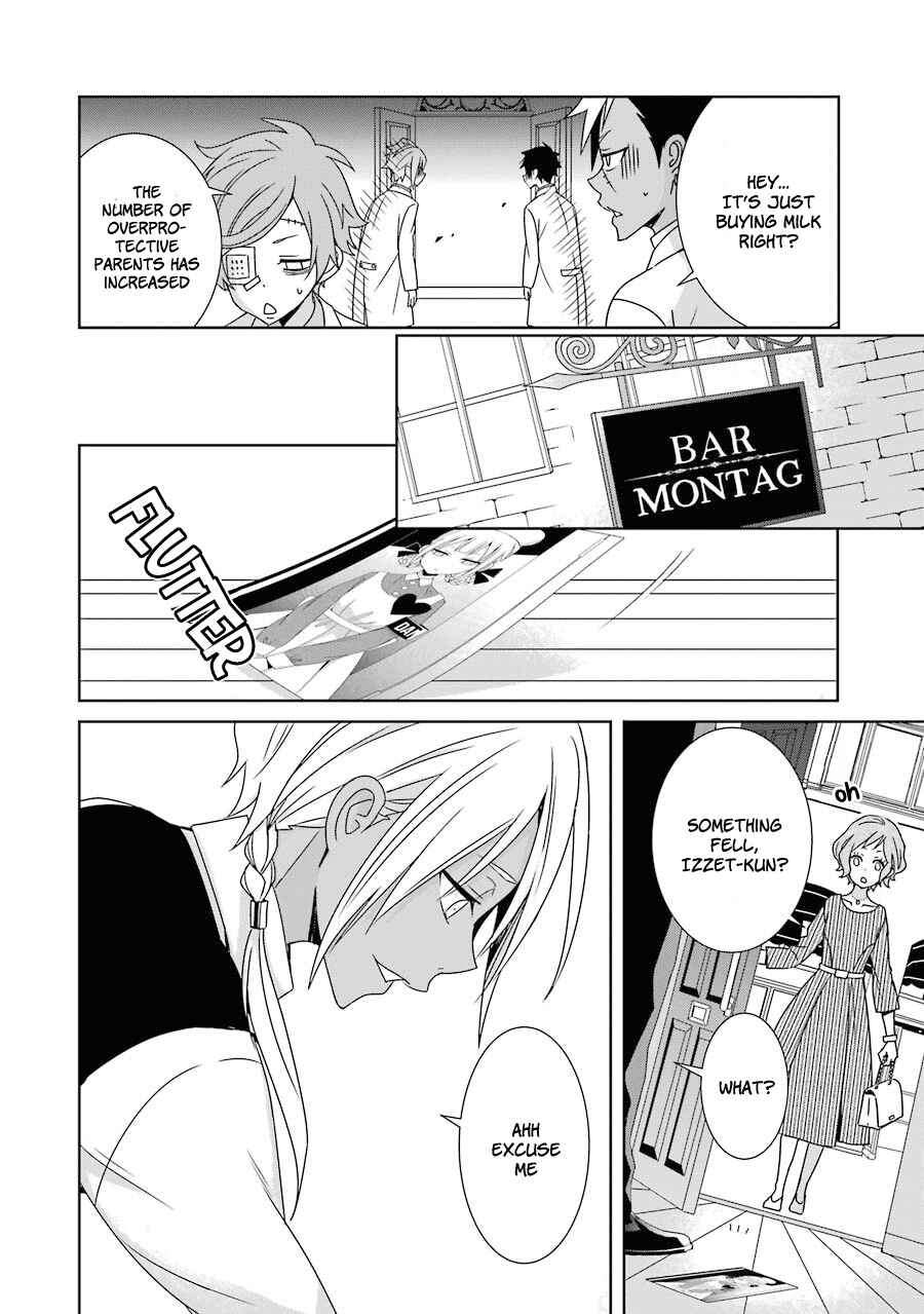 Page 5 Chapter 6 Hakui no Ousama