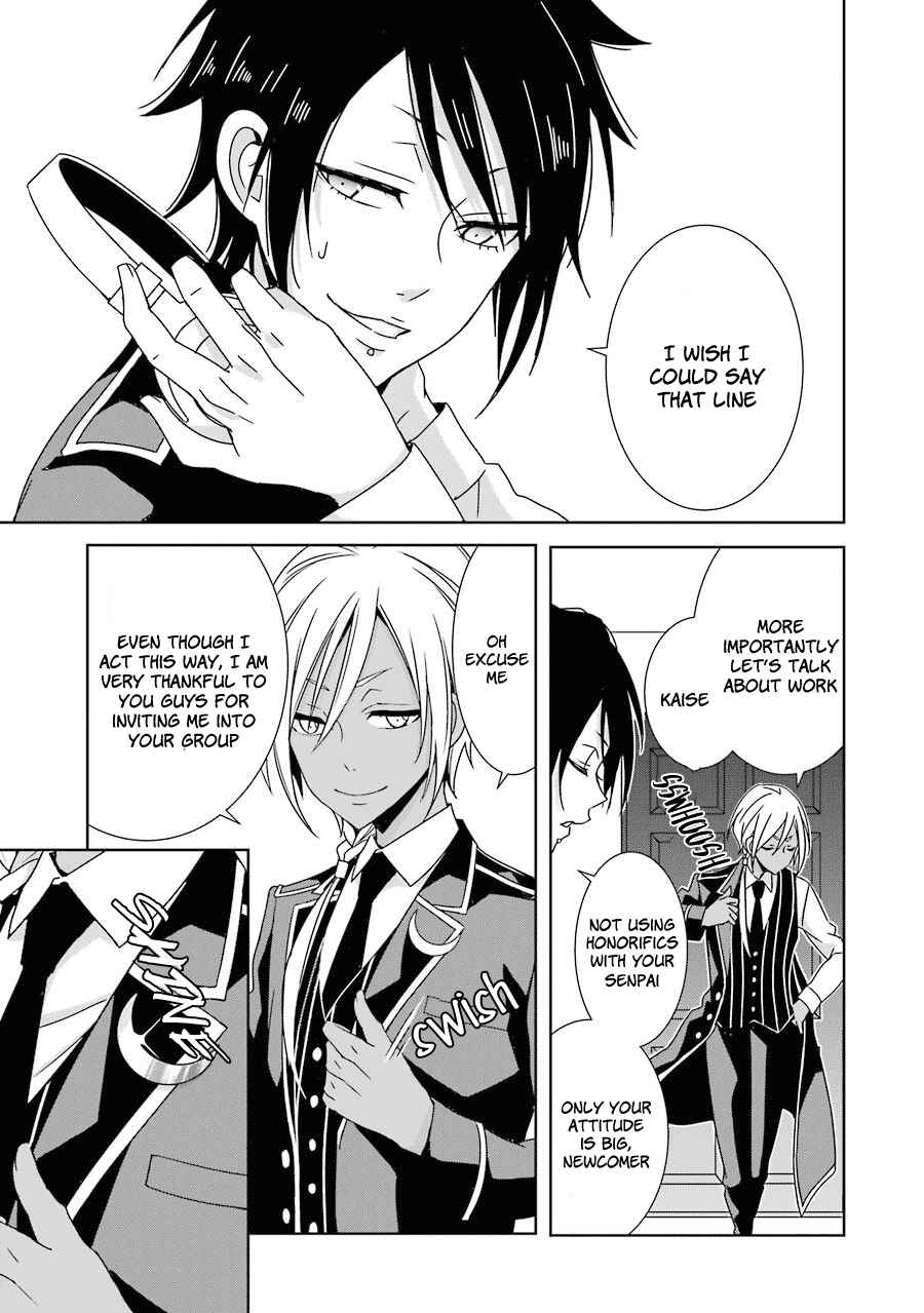 Page 8 Chapter 6 Hakui no Ousama