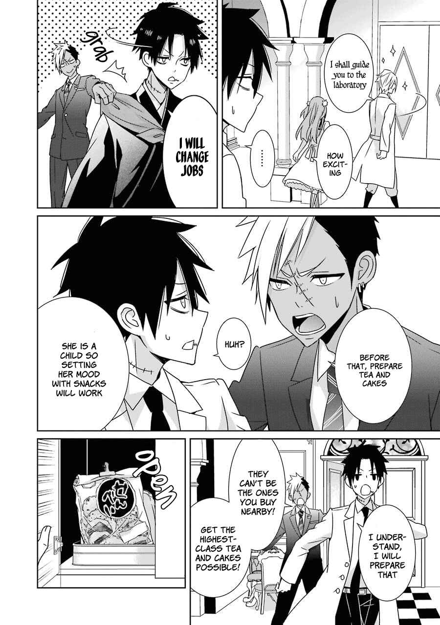 Page 13 Chapter 8 Hakui no Ousama