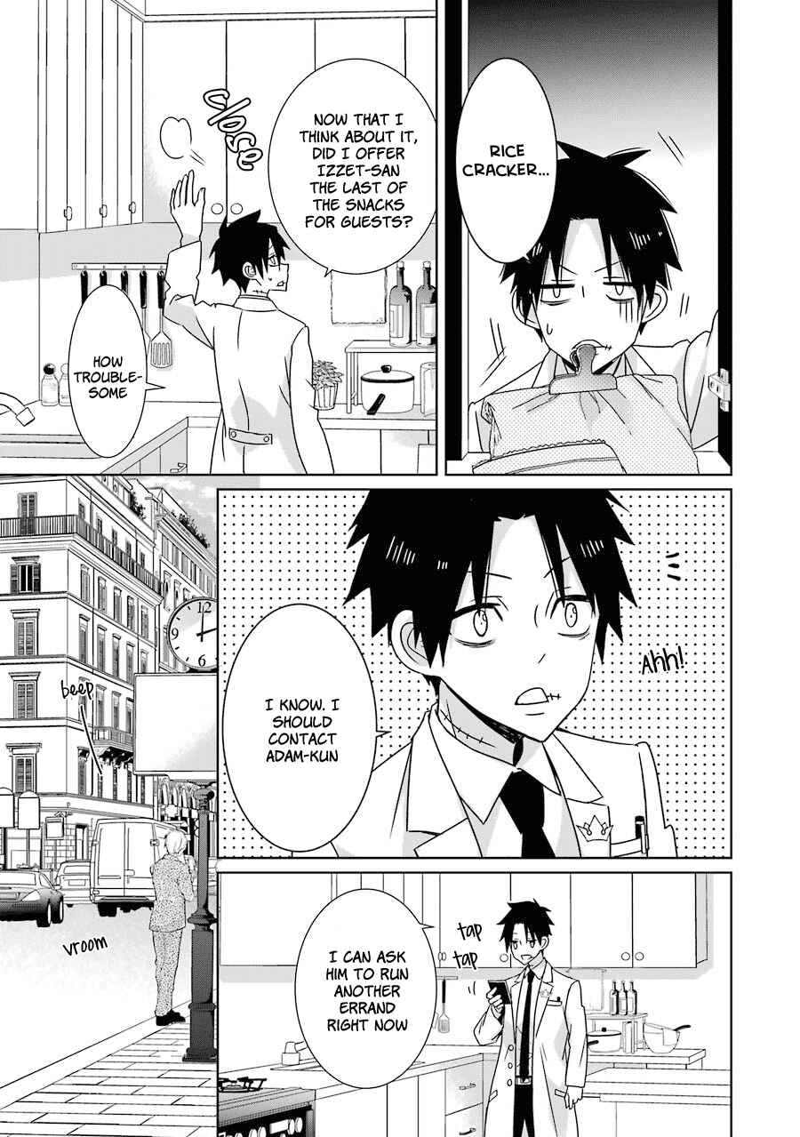 Page 14 Chapter 8 Hakui no Ousama