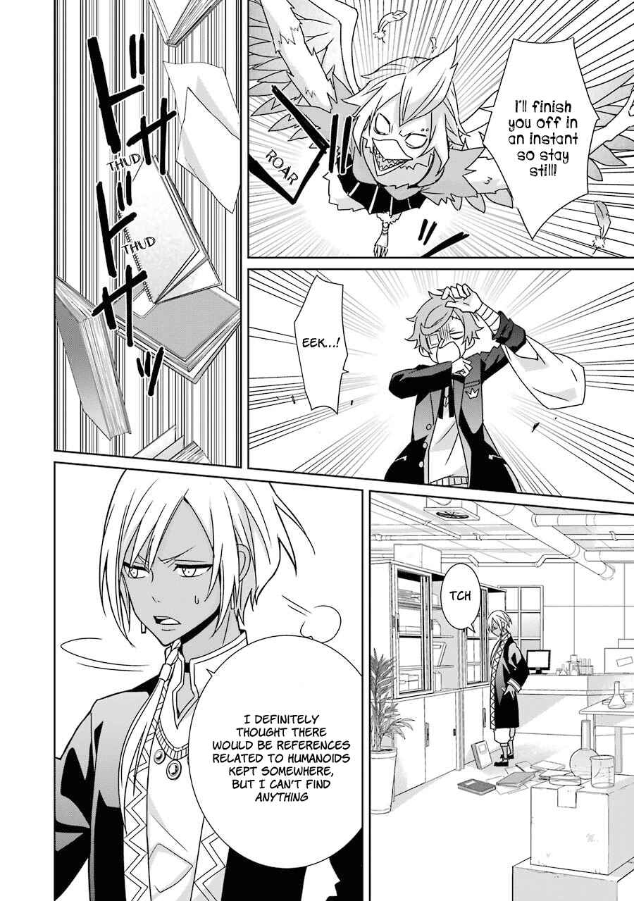 Page 19 Chapter 8 Hakui no Ousama