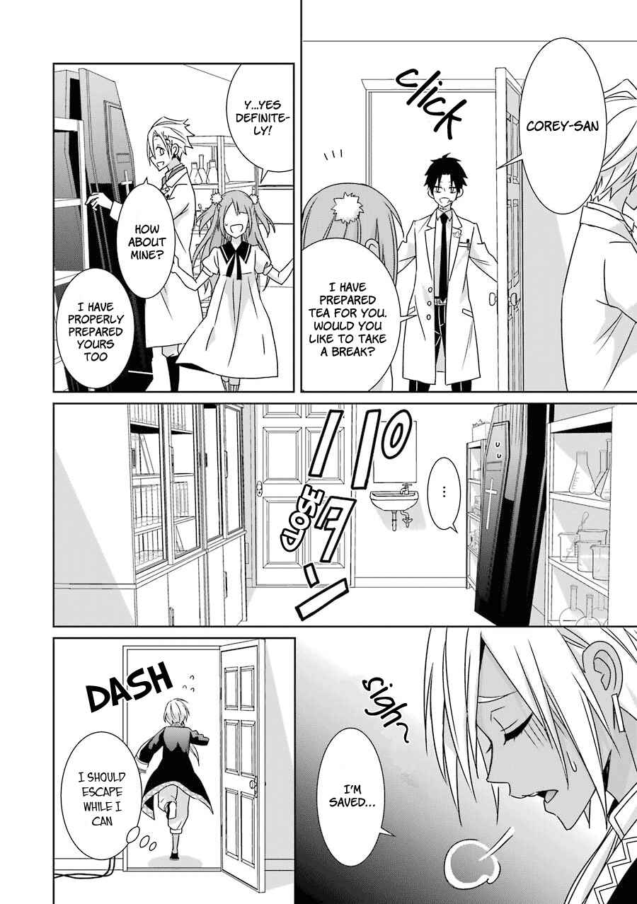 Page 25 Chapter 8 Hakui no Ousama