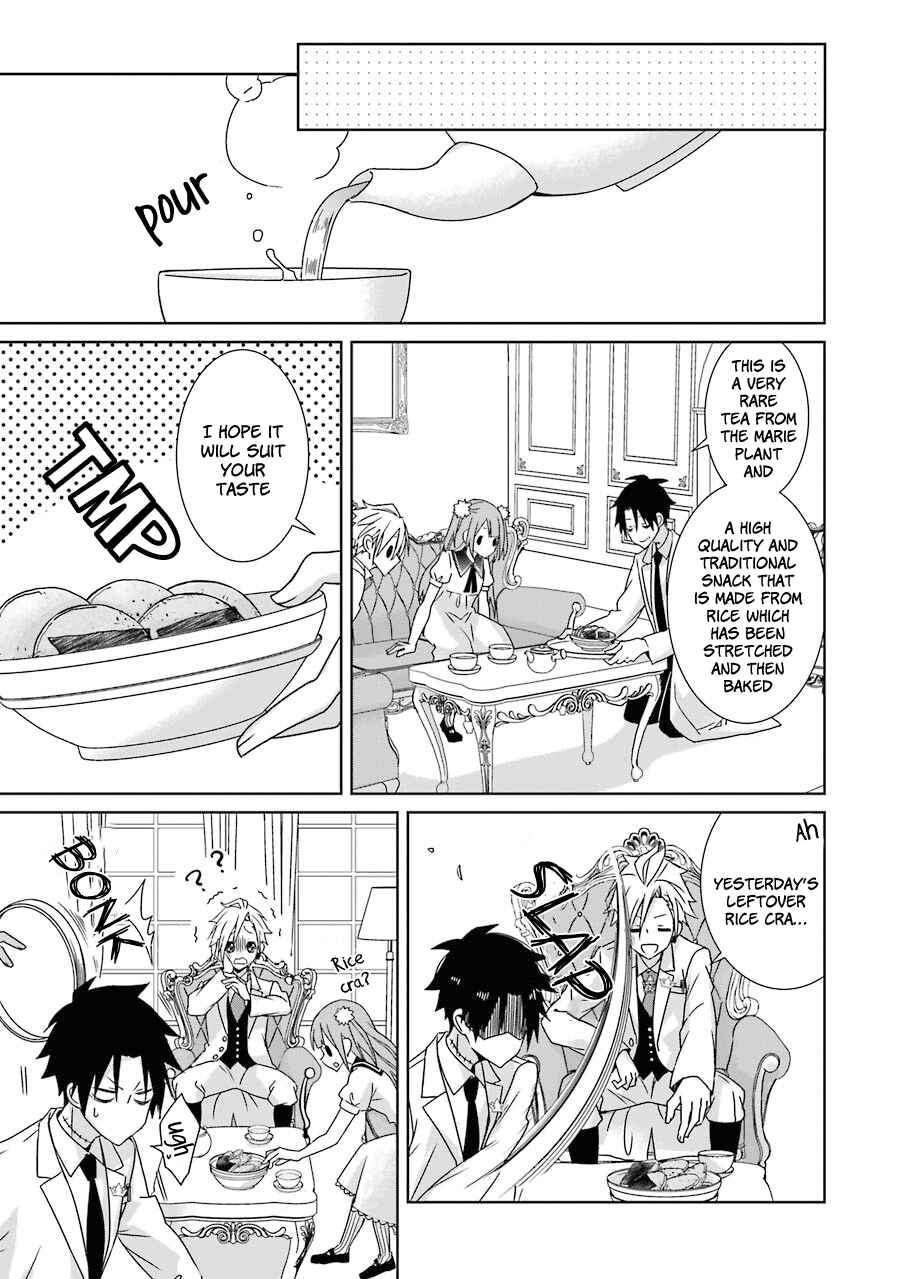 Page 26 Chapter 8 Hakui no Ousama