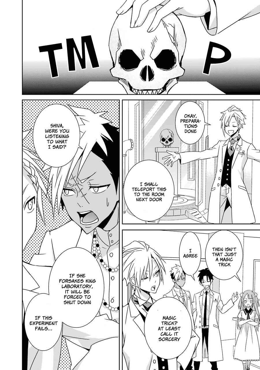 Page 31 Chapter 8 Hakui no Ousama