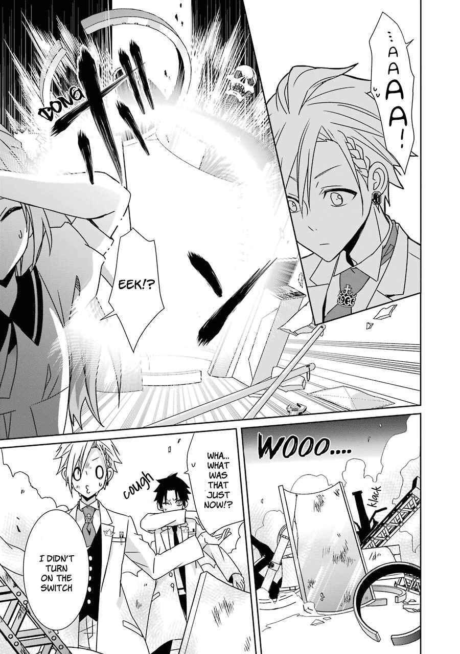 Page 34 Chapter 8 Hakui no Ousama