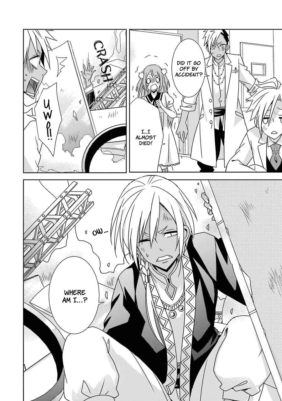 Page 35 Chapter 8 Hakui no Ousama