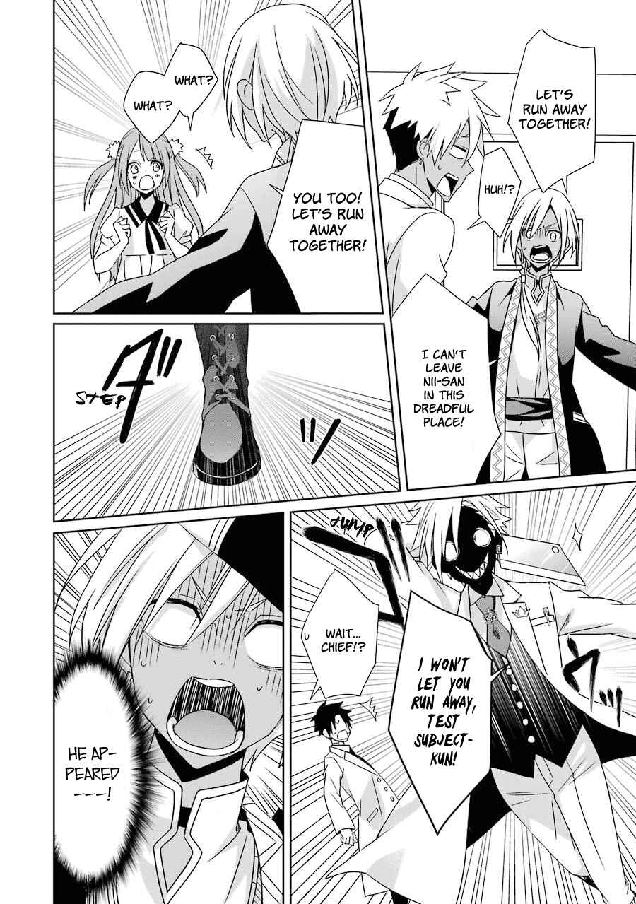 Page 39 Chapter 8 Hakui no Ousama