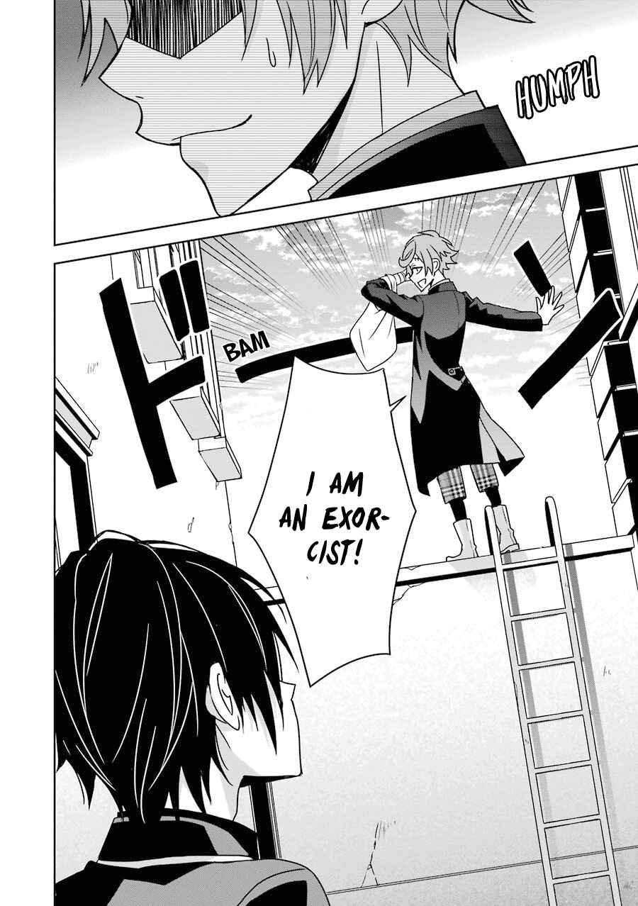 Page 45 Chapter 8 Hakui no Ousama