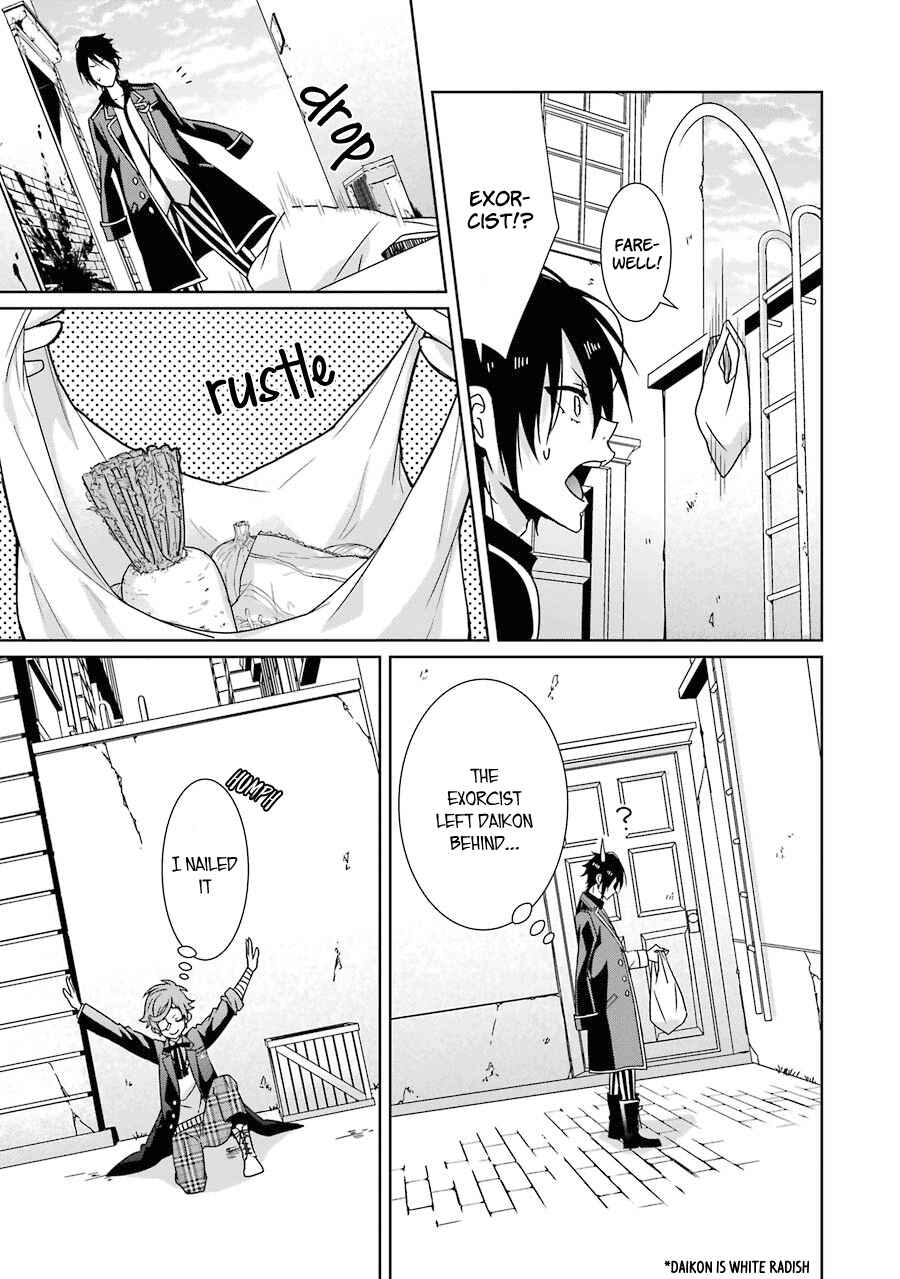 Page 46 Chapter 8 Hakui no Ousama