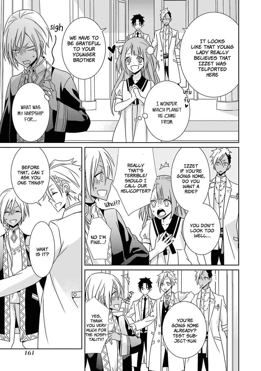 Page 48 Chapter 8 Hakui no Ousama