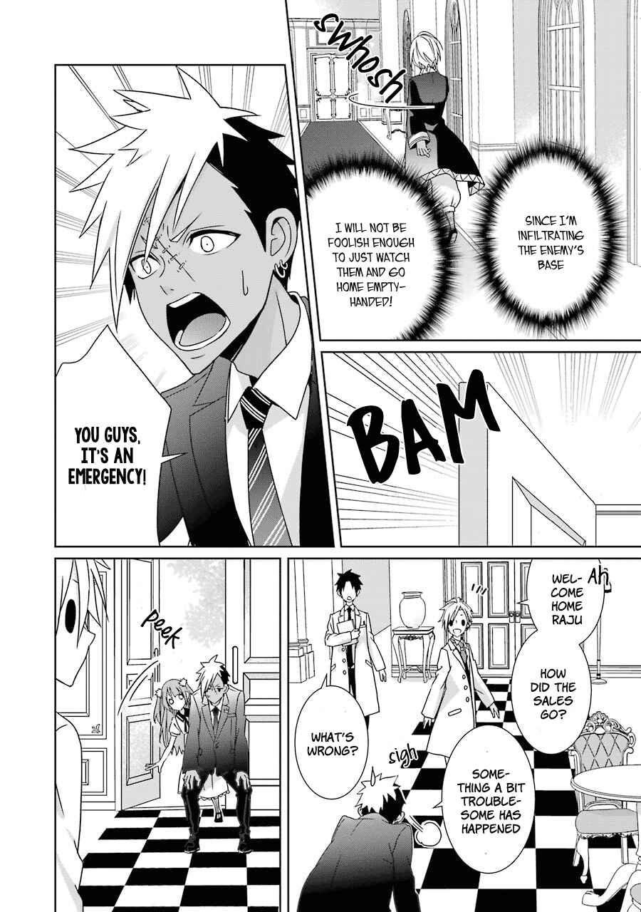 Page 7 Chapter 8 Hakui no Ousama