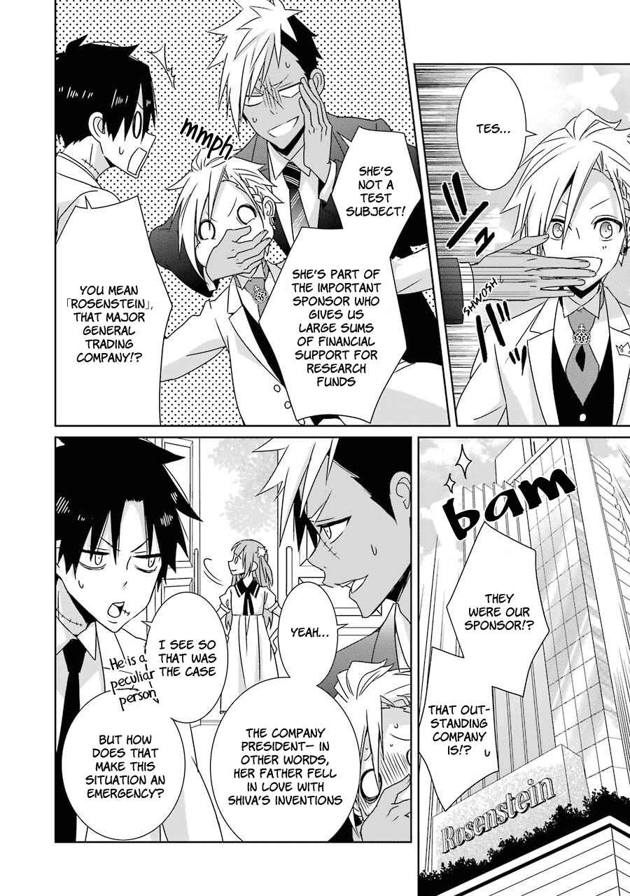 Page 9 Chapter 8 Hakui no Ousama