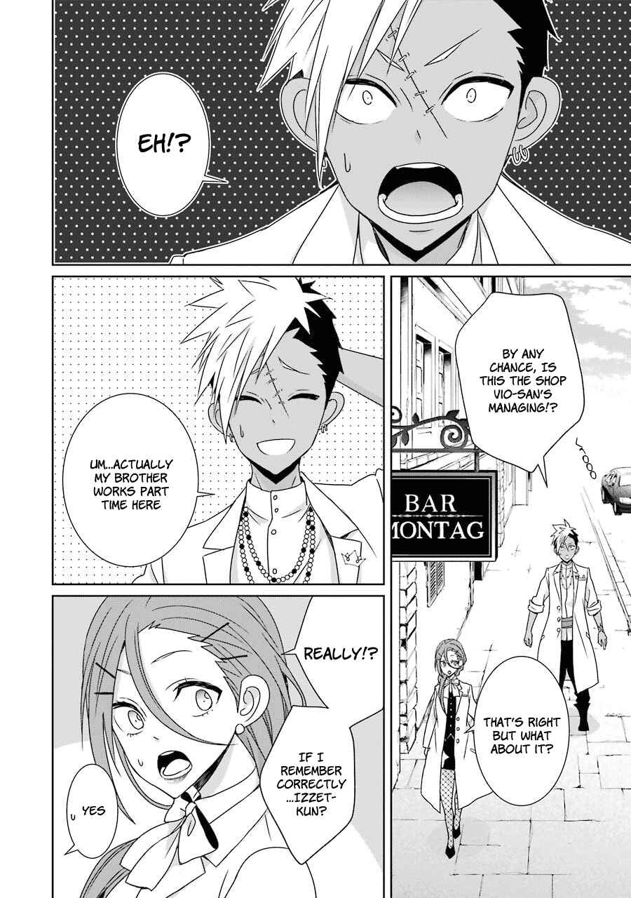 Page 18 Chapter 17 Hakui no Ousama
