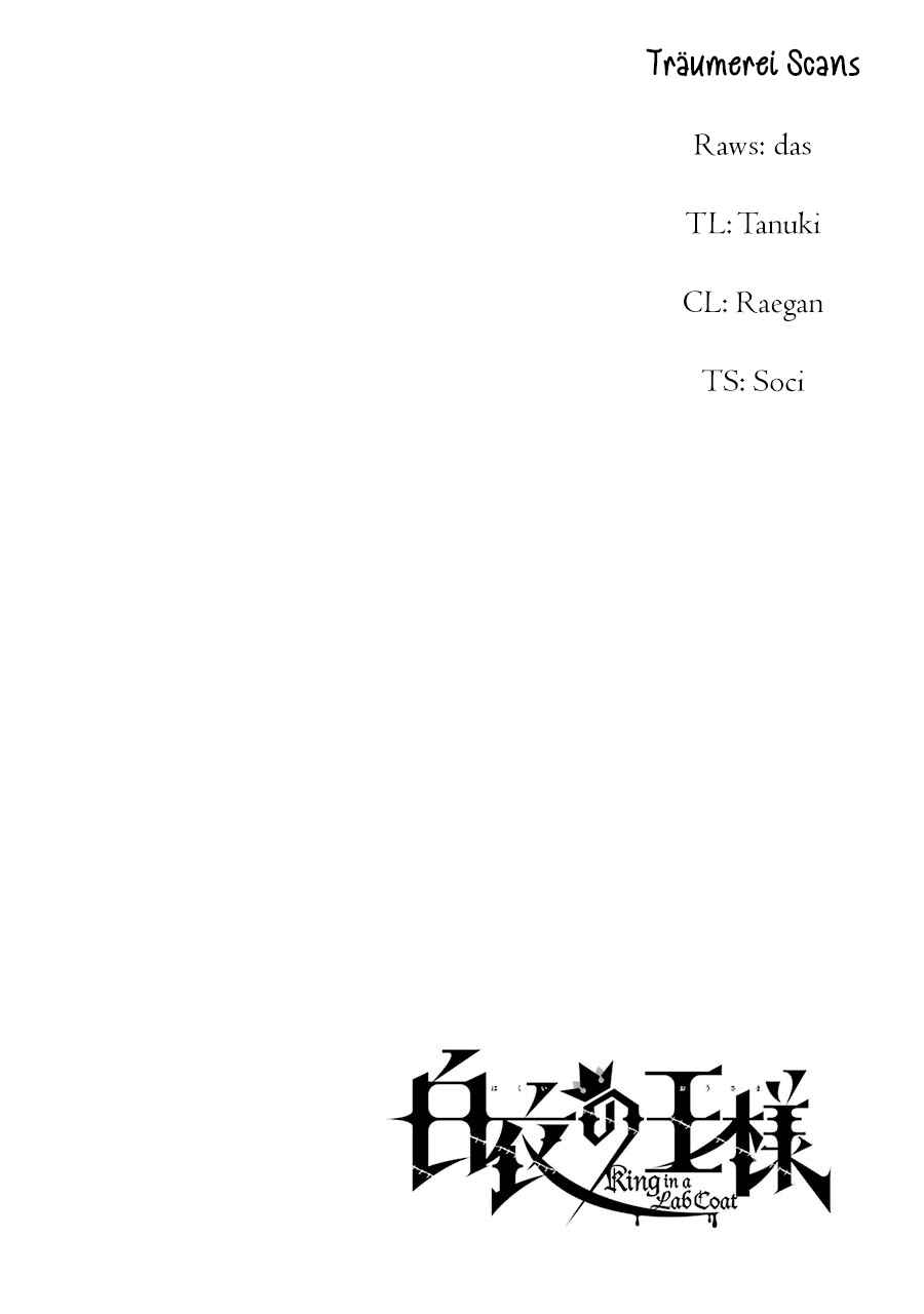 Page 2 Chapter 17 Hakui no Ousama