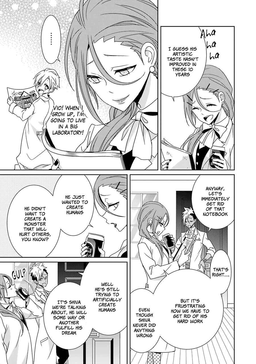 Page 27 Chapter 17 Hakui no Ousama