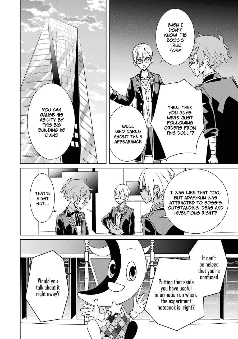 Page 6 Chapter 17 Hakui no Ousama