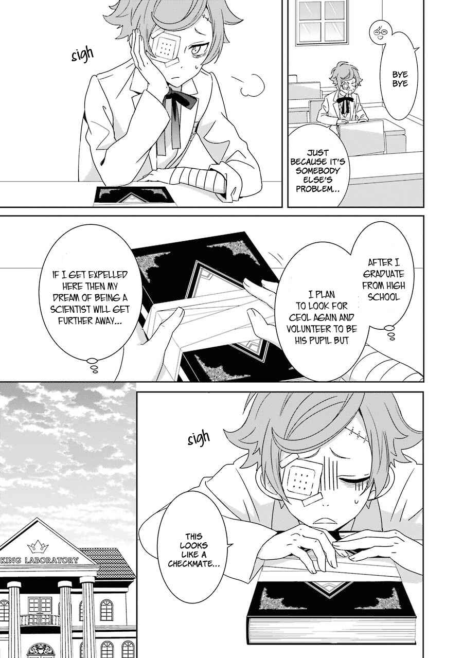 Page 16 Chapter 3 Hakui no Ousama