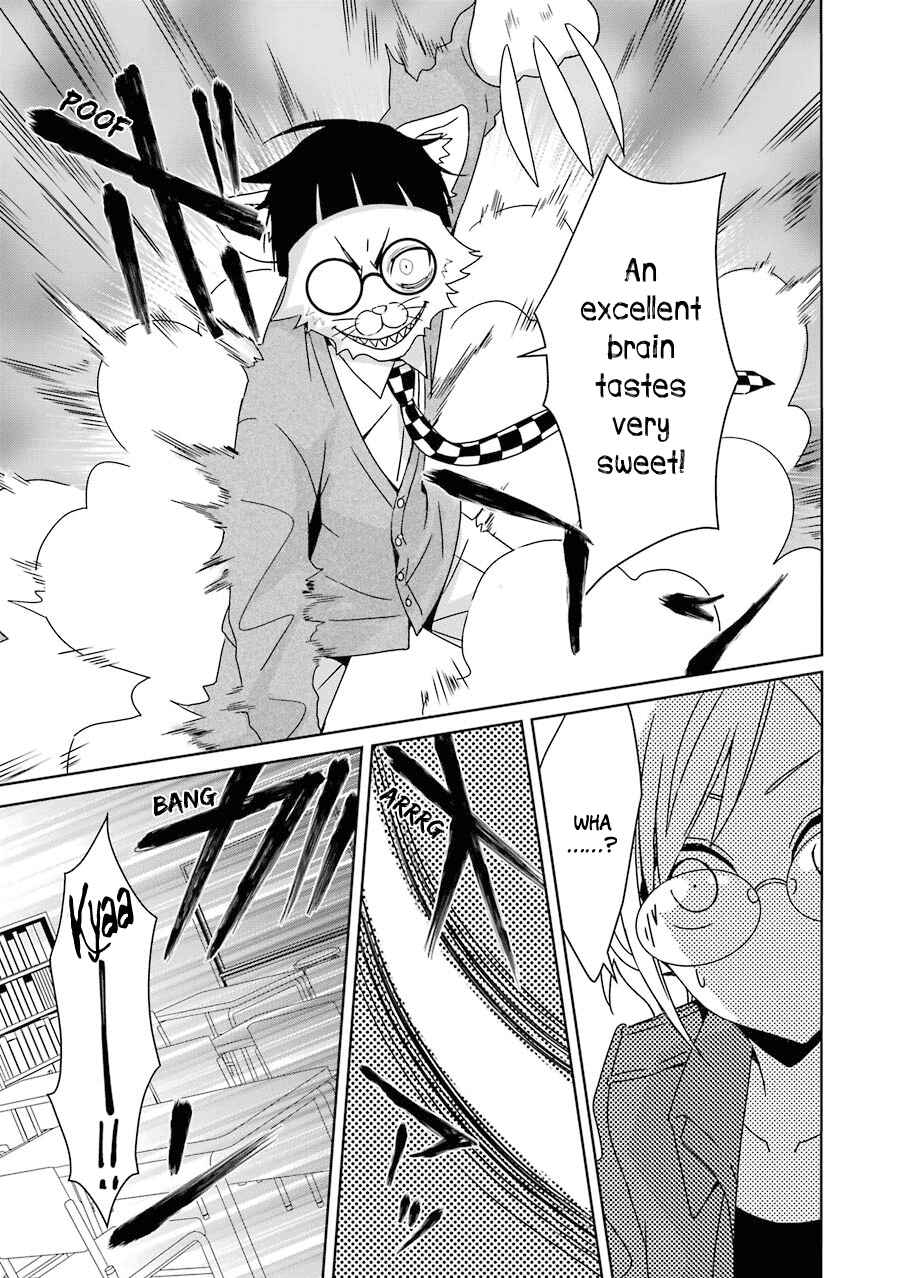 Page 22 Chapter 3 Hakui no Ousama