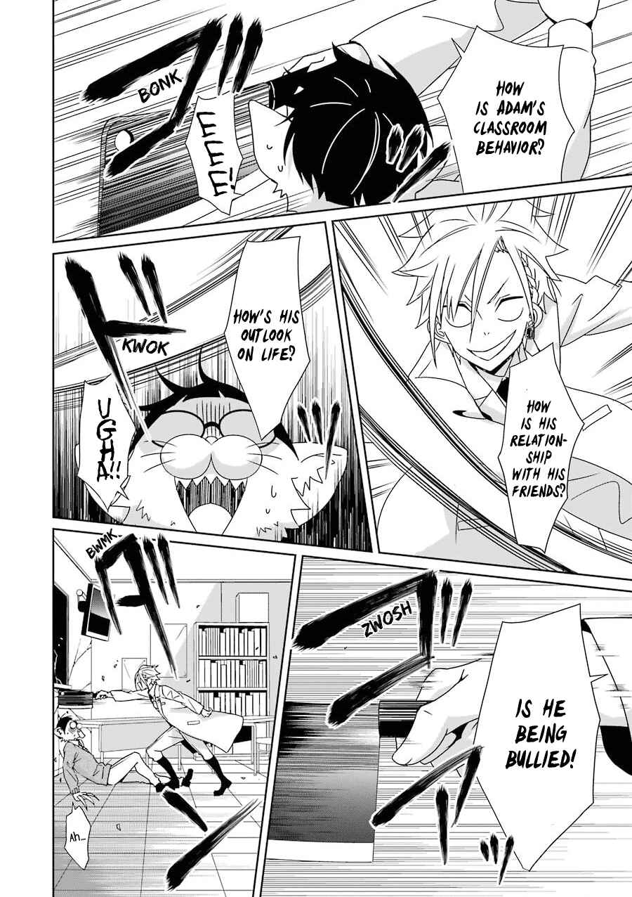 Page 25 Chapter 3 Hakui no Ousama