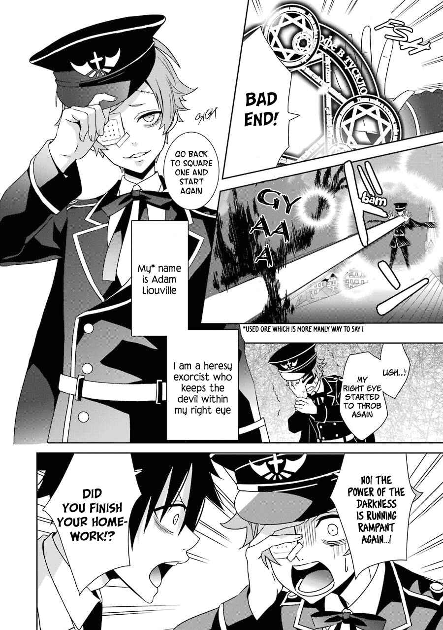 Page 3 Chapter 3 Hakui no Ousama