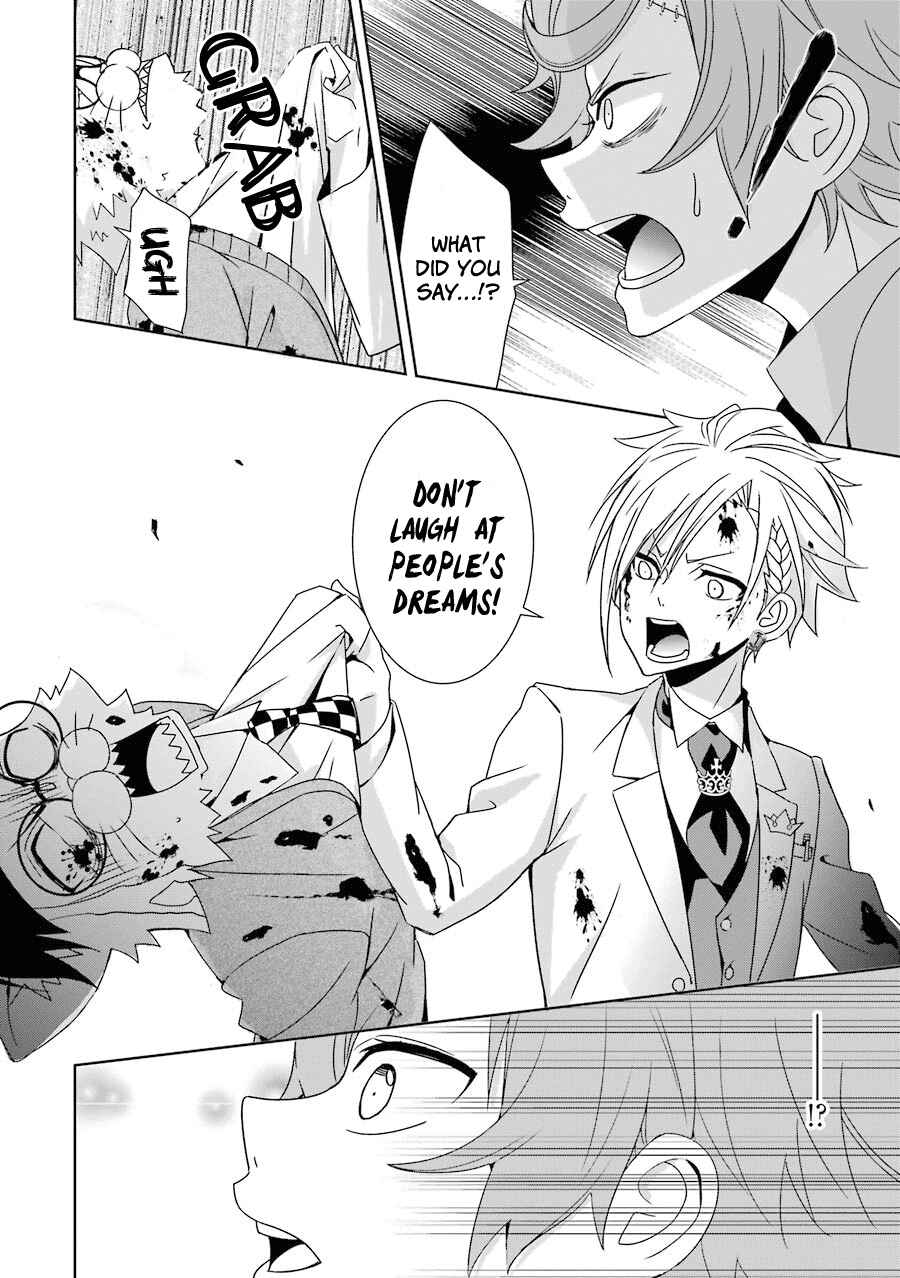 Page 31 Chapter 3 Hakui no Ousama