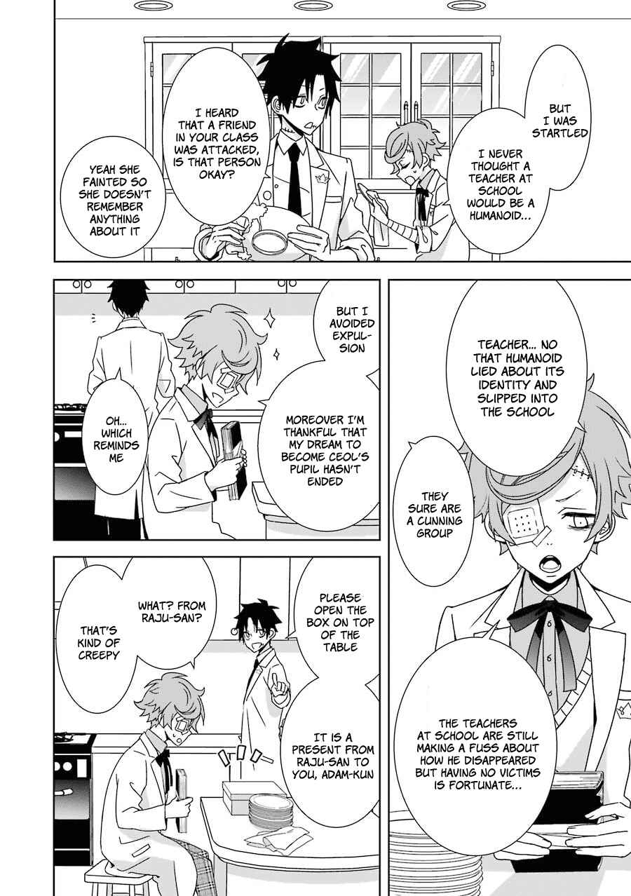 Page 35 Chapter 3 Hakui no Ousama